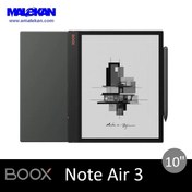 تصویر کتابخوان بوکس نوت ایر 3-Boox Note Air 3 