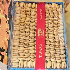 تصویر پسته دستچین ترمه درب دار کوچک تواضع اصل Small Termeh Handpicked Pistachio Tavazo Original