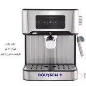 تصویر اسپرسو ساز دایتون پلاس مدل DP-756 با ضمانت 18 ماهه شرکتی 