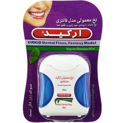تصویر نخ دندان معمولی مدل فانتزی ارکید 50 متر Orkid Dental Floss Fantasy Model 50 m |