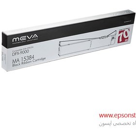 تصویر ریبون MEVA پرینتر اپسون DFX-9000 Epson-MEVA DFX-9000 Ribbon