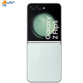 تصویر گوشی موبایل سامسونگ مدل Galaxy Z Flip5 5G ظرفیت 256 گیگابایت رم 8 گیگ 