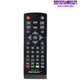 تصویر گیرنده دیجیتال دنای مدل DVB-T STB982T2 گیرنده دیجیتال دنای مدل DVB-T STB982T2