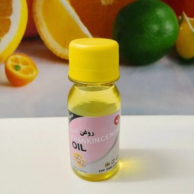 تصویر روغن کندر 60 سی سی 