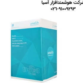 تصویر دوربین مداربسته تحت شبکه یونی آرک مدل IPC-P213-AF40KC 