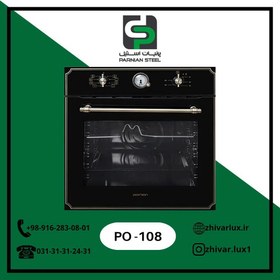 تصویر فر توکار پرنیان استیل کد : PO-108 - گرید A 