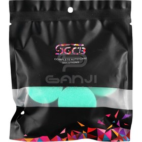 تصویر کیت پنج عددی پد پولیش زبر سبز 40 میلی متری اس جی سی بی مدل SGCB Mini Foam Pad Set SGGA127 