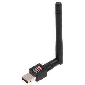 تصویر کارت شبکه USB بی سیم مدل 300 مگابیت به همراه آنتن خارجی 5 دسی بل 