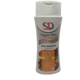 تصویر شامپو روزانه انواع مو اسموت درم Smooth Derm Daily Phane Daily Shampoo For All Type Hair