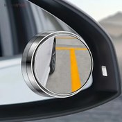 تصویر آینه نقطه کور خودرو آینه نقطه کور خودرو | افزایش ایمنی با دید وسیع‌تر هنگام رانندگی 