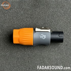 تصویر فیش اسپیکون Emience مدل G045 