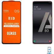 تصویر گلس شیشه ای فول سامسونگ A510 - مشکی ا full glass for Samsung A510 full glass for Samsung A510