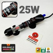 تصویر بخاری آکواریوم YUWANGJA قدرت 25 وات BLR-25W MSS