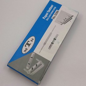 تصویر گیره پوشه مدل MTR کد M-5288 