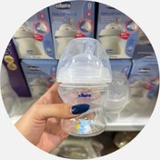 تصویر شیشه شیر چیکو 