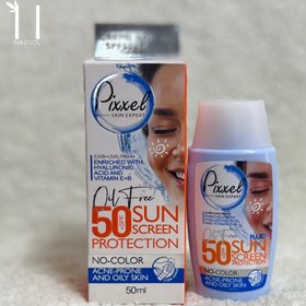 تصویر ضدآفتاب بی رنگ فلوئیدی پیکسل مناسب پوست چرب و پوست خشک spf50 