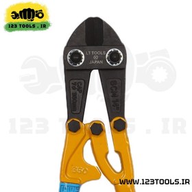 تصویر قیچی مفتول بر لایت ژاپن مدل 600 سایز 24 اینچ Light Bolt Cutter 600