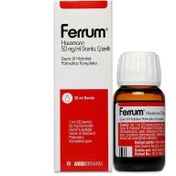 تصویر قطره آهن نوزاد 30 میل فروم Ferrum 