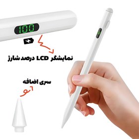 تصویر قلم لمسی Universal Stylus Pen مدل C11 Universal Stylus Pen C11