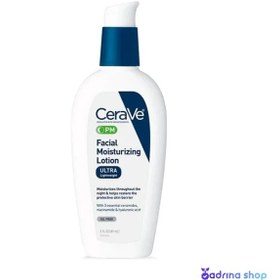 تصویر لوسیون مرطوب کننده شب سراوی حجم ۸۹ میلی لیتر 