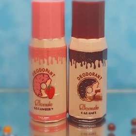 تصویر مام رولی 