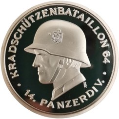 تصویر سکه یادبود المان نازی آبکاری نقره 