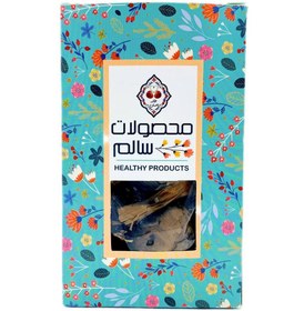 تصویر سیر سیاه 150گرمی 