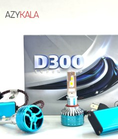 تصویر هدلایت D300 mzm headlight d300