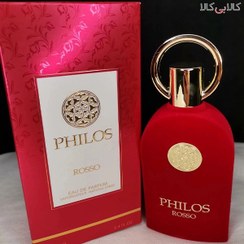 تصویر ادو پرفیوم زنانه الحمبرا مدل Philos Rosso حجم 100میلی لیتر عطر و ادکلن (UNISEX)