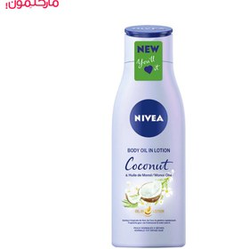 تصویر لوسیون بدن نیوا مدل COCONUT حجم 150 میلی لیتر حجم 150 میلی لیتر 