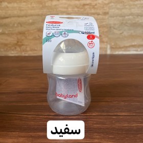 تصویر شیشه شیر بی بی لند مدل نچرال طرح اونت ظرفیت 125 میلی لیتر نیم قطره کد 220 