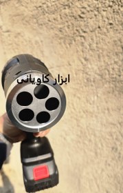 تصویر چراغ یووی شارژی ۱۳۰۰۰ کارشناسی رنگ خودرو AKA 