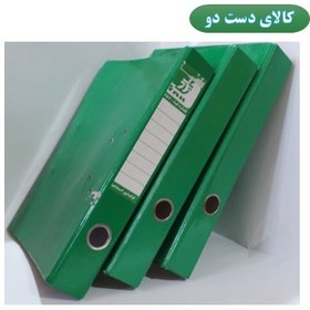 تصویر زونکن سایز A4 بسته 4عددی-رنگ سبز-4.5سانت (کالای دست دوم) کدL2223 