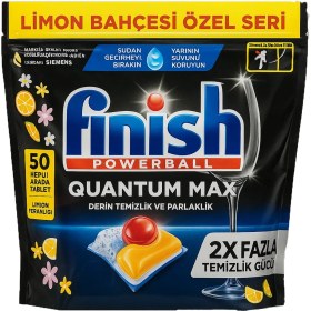 تصویر قرص ماشین ظرفشویی مکس 50 تایی 