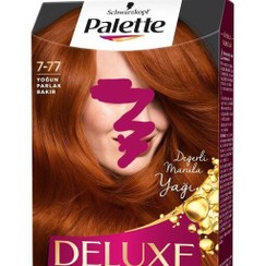 تصویر کیت رنگ مو پلت دلوکس palette deluxe شماره 77-7 