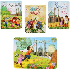 تصویر پازل طرح نیمه شعبان 