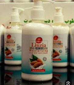 تصویر کرم آبرسان لویزیا Liuzia 