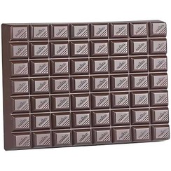 تصویر شکلات تخته ای کاکائویی کیبوردی پارمیدا - 500 گرم 