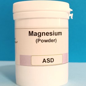 تصویر پودر منیزیوم 100 گرمی 