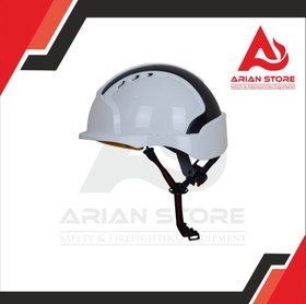 تصویر کلاه ایمنی کار در ارتفاع برند HATTERMAN | هترمن - آبی Work in Height Safety Hat Brand : HATTERMAN