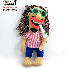 تصویر عروسک باب مارلی خواننده جامائیکایی 35 سانت کد 1150 ا قابلیت انتخاب در طرح بندی متفاوت قابلیت انتخاب در طرح بندی متفاوت