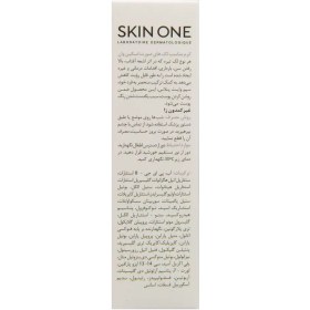 تصویر کرم مناسب لک های صورت 30میل اسکین وان Skin One Intense Mela Cream 30ml