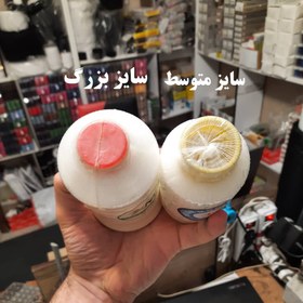 تصویر دوک نخ دوخت نامریی nakh dokht namrie