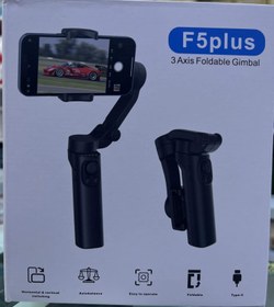 تصویر گیمبال و لرزشگیر موبایل مدل F5plus 3 axis Foldable Gimbal F5plus 3 axis Foldable Gimbal