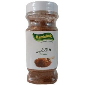 تصویر خاکشیر همیشک 170 گرمی 