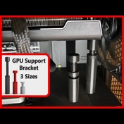 تصویر پایه نگهدارنده (براکت) کارت گرافیک با قابلیت تنظیم ارتفاع (قطر 1.5 سانت) 