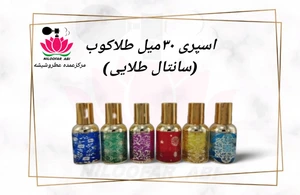 تصویر فروشگاه عطر نیلوفر آبی