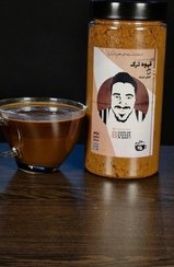 تصویر قهوه ترک دستچین - 200گرم(15فنجان) TURKISH COFFEE