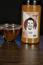 تصویر قهوه ترک دستچین - 300گرم(25فنجان) TURKISH COFFEE