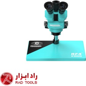 تصویر لوپ سه چشم RF4 RF-6565 PRO 